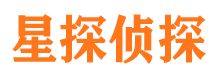 甘泉寻人公司